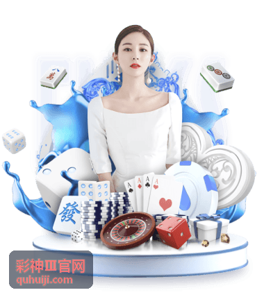 世界杯足球已出线8强：八强席位背后的实力与走势